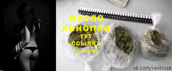 COCAINE Богородск